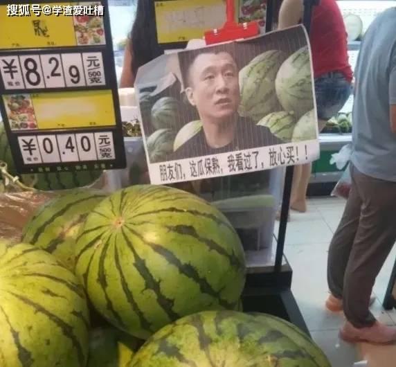 黑料此吃瓜保熟下载,网络热议背后的真相与争议