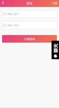黑料吃瓜网站长工具,揭秘网络舆论背后的秘密